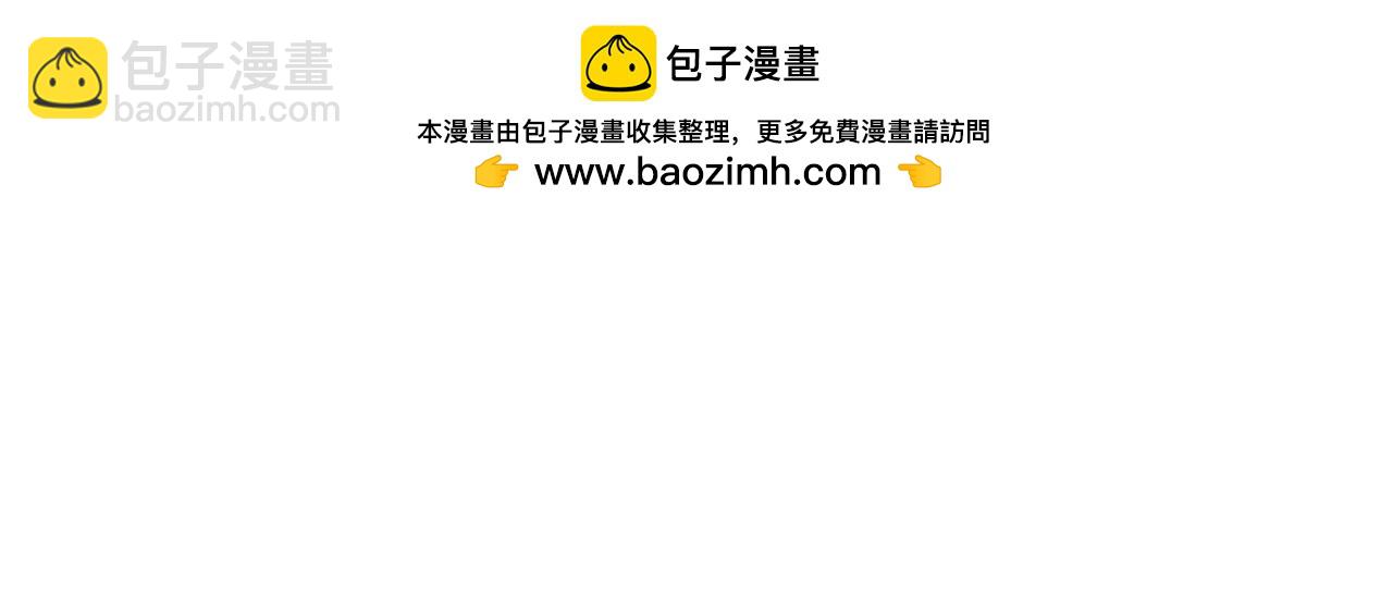 第74话 赎罪(1/2)-第75话