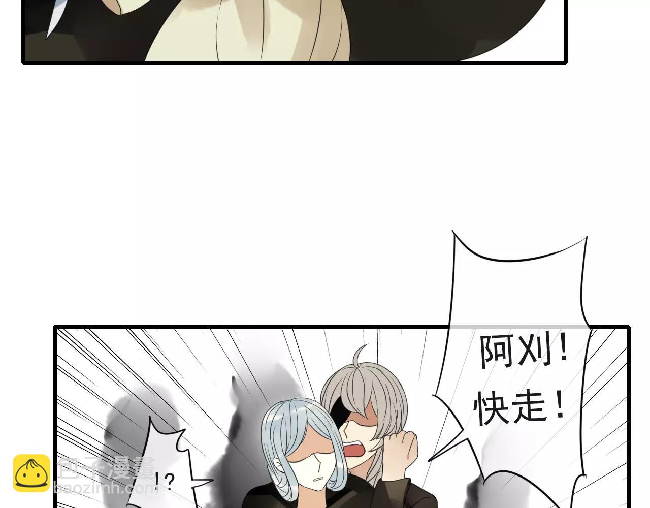 第74话 赎罪(1/2)-第75话