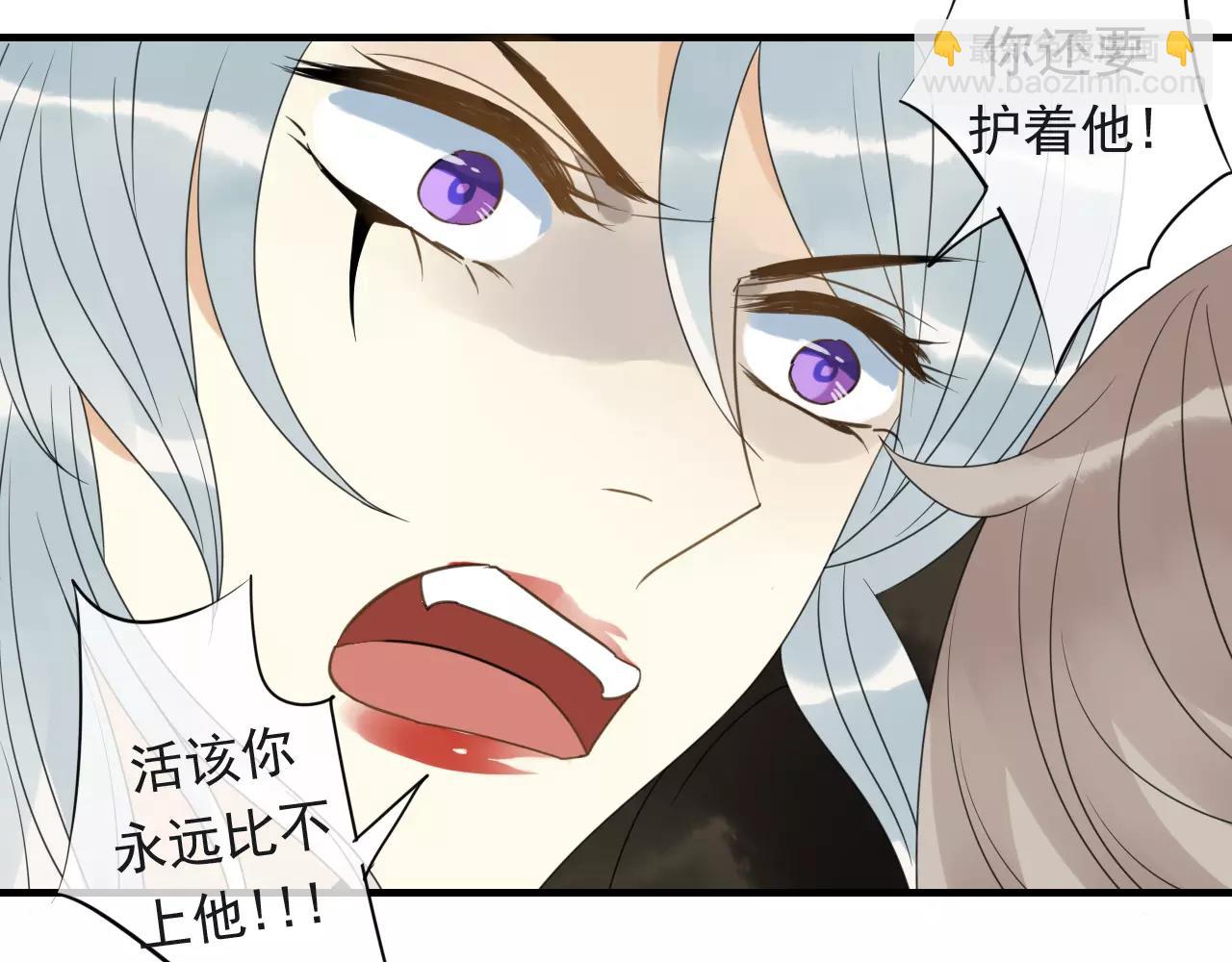 第74话 赎罪(1/2)-第75话