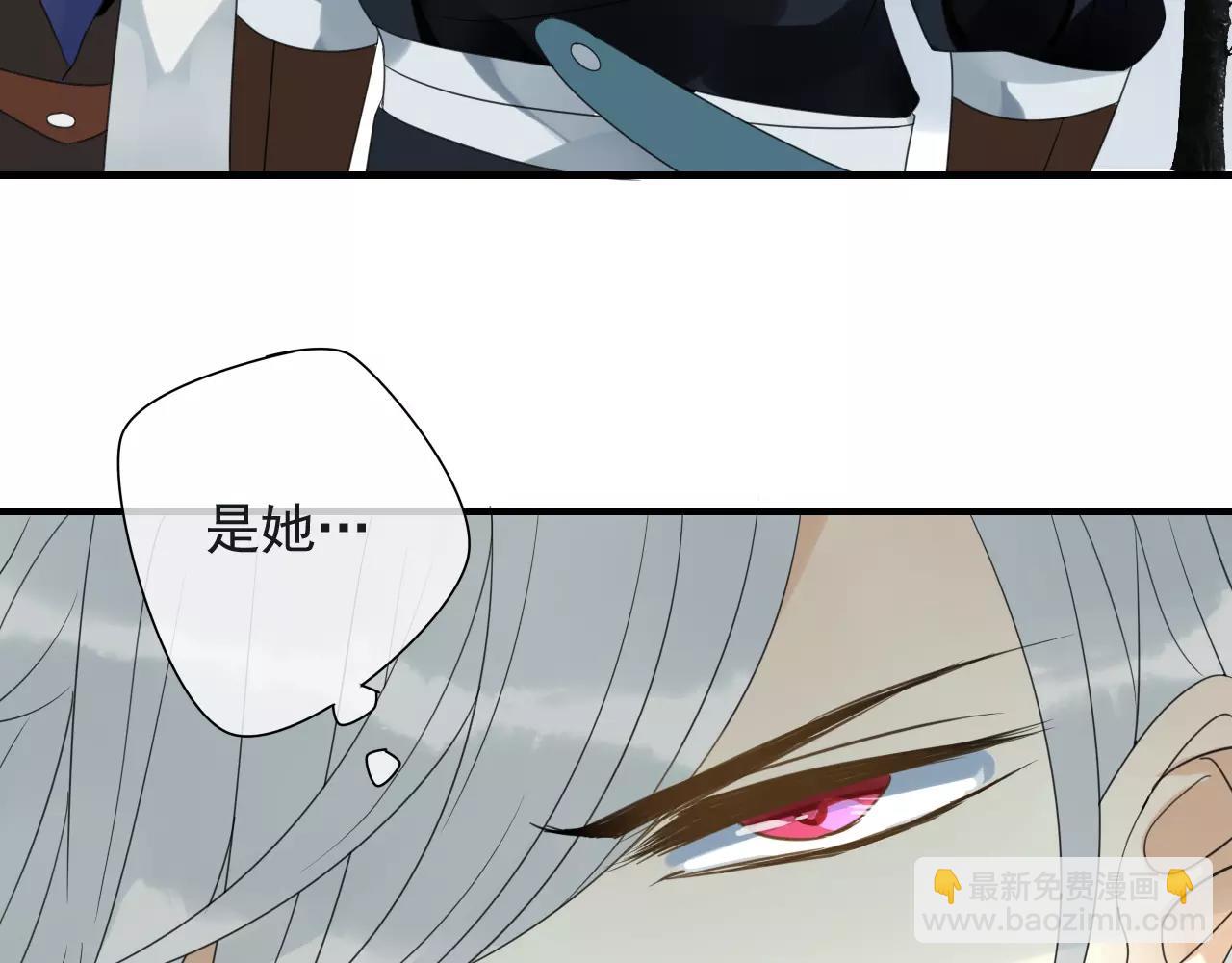 第74话 赎罪(1/2)-第75话