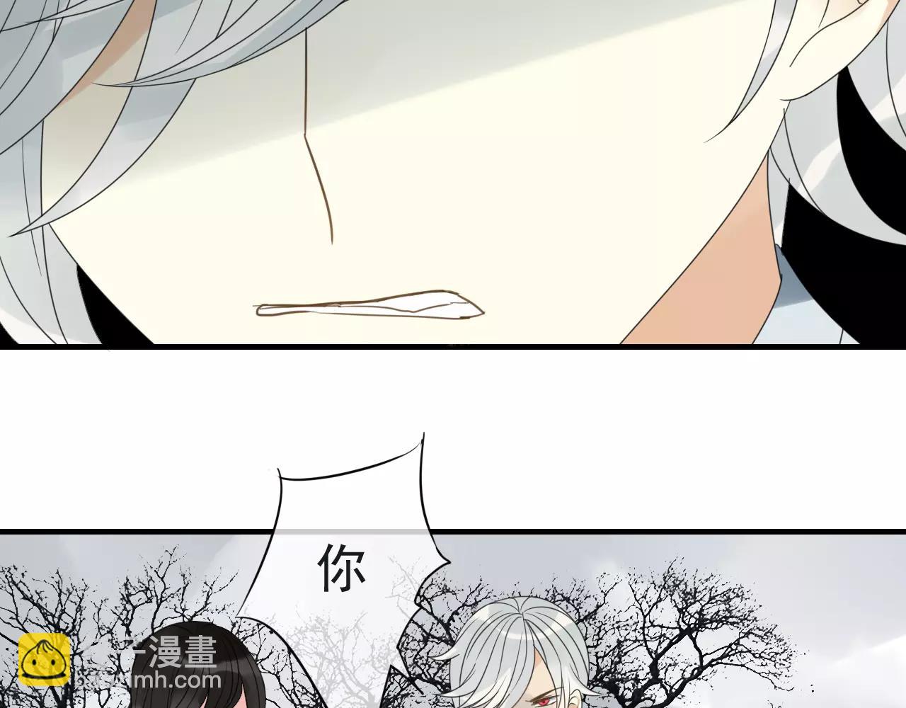 第74话 赎罪(1/2)-第75话