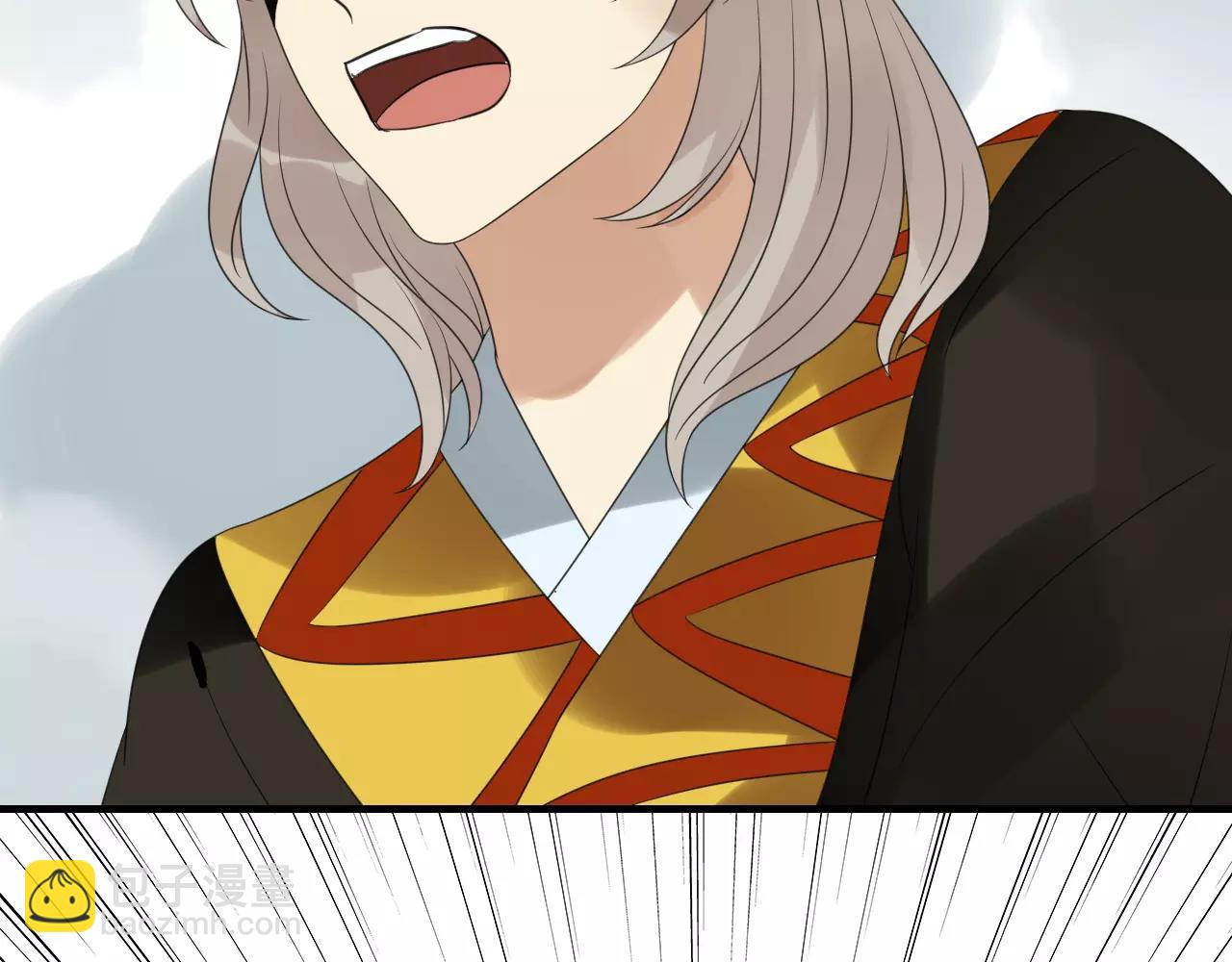 第74话 赎罪(1/2)-第75话