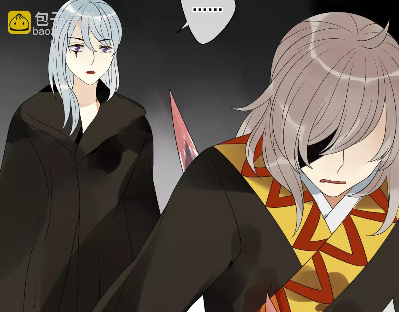 第74话 赎罪(1/2)-第75话