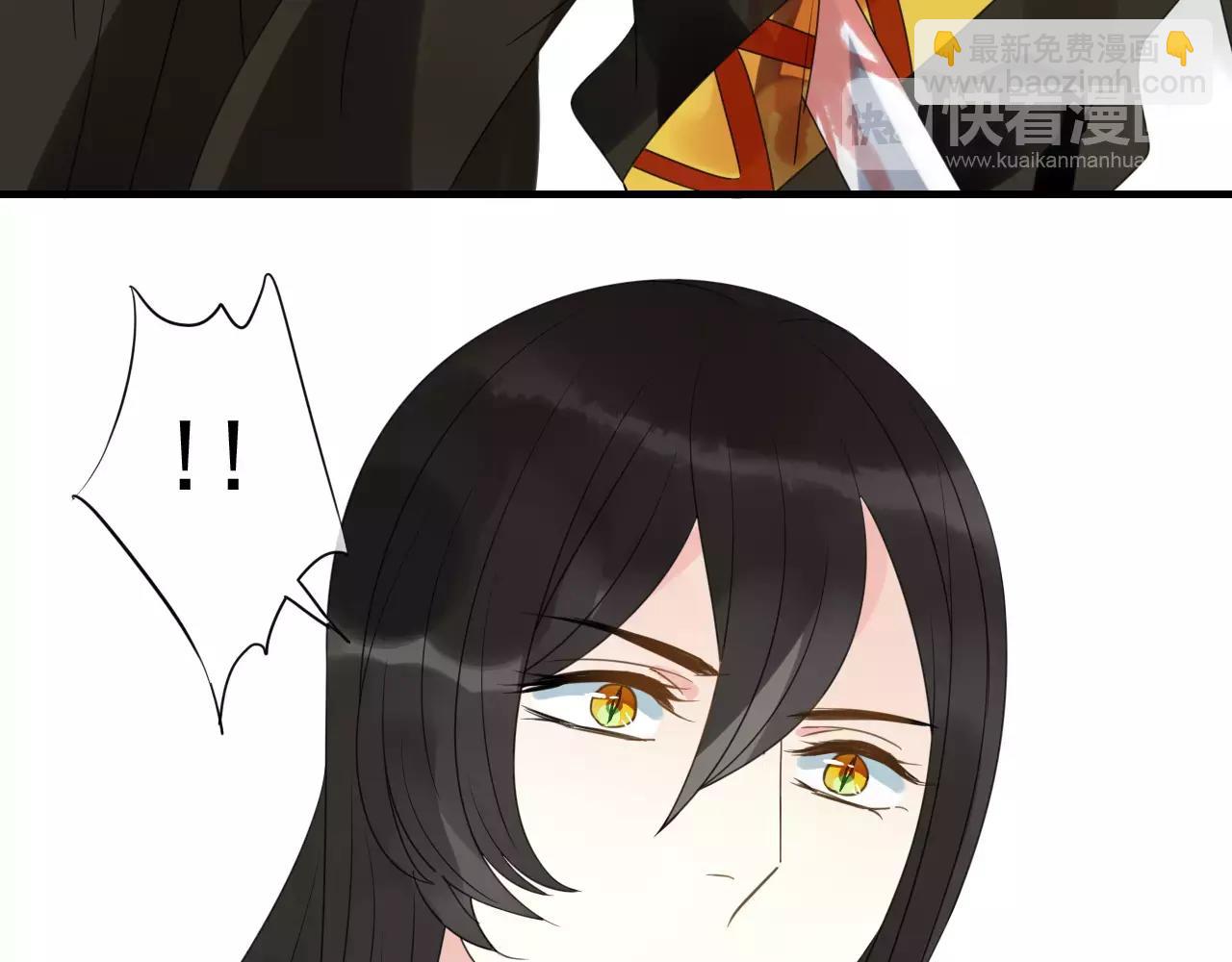 第74话 赎罪(1/2)-第75话