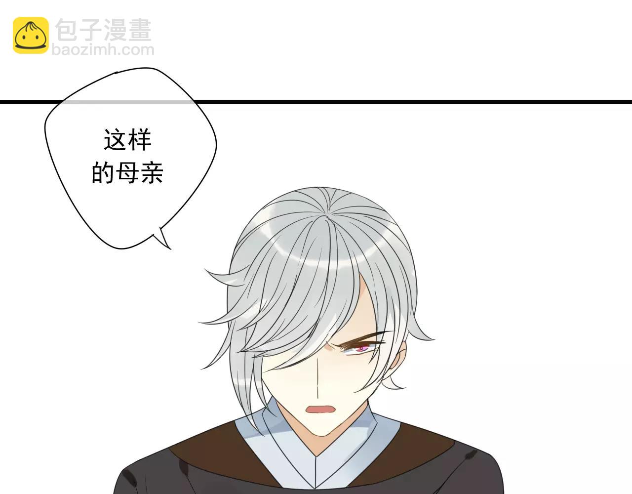 第74话 赎罪(1/2)-第75话