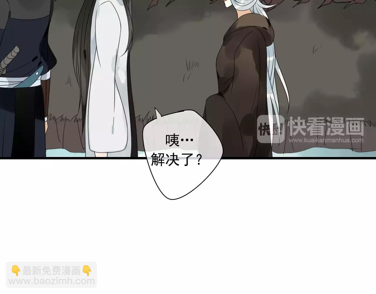 第74话 赎罪(1/2)-第75话