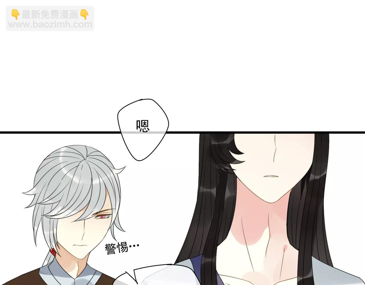 第74话 赎罪(1/2)-第75话