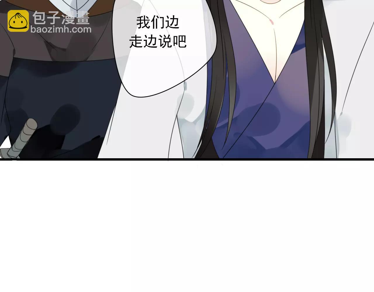 第74话 赎罪(1/2)-第75话