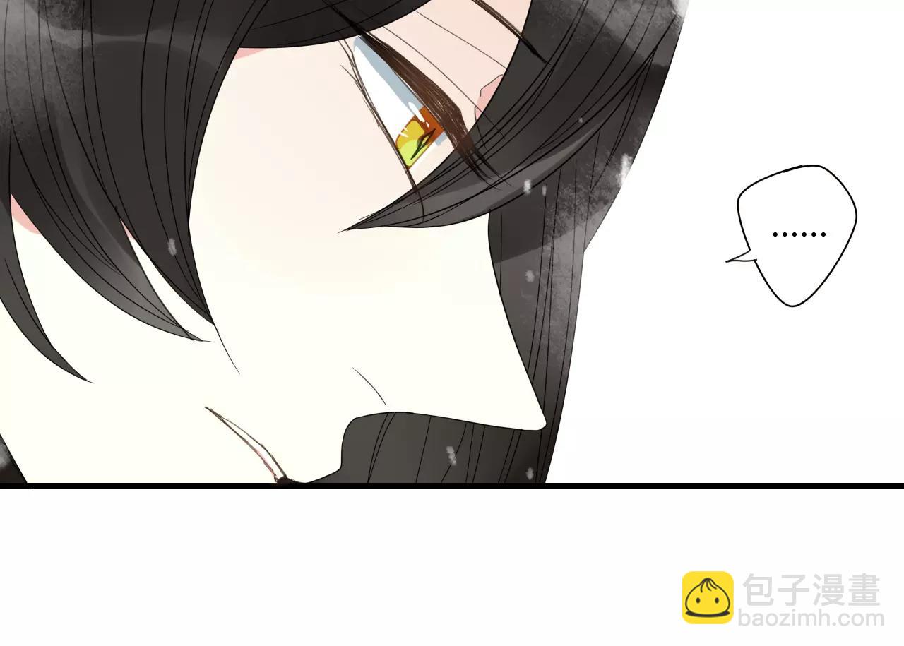 第76话 和你在一起(1/2)-第77话