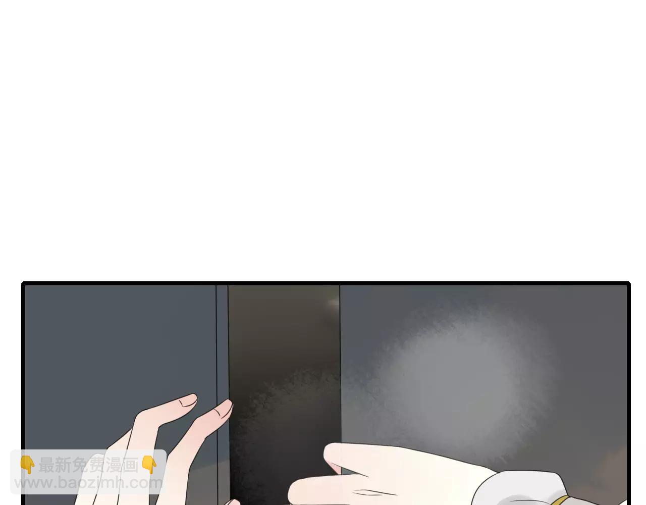 第76话 和你在一起(1/2)-第77话