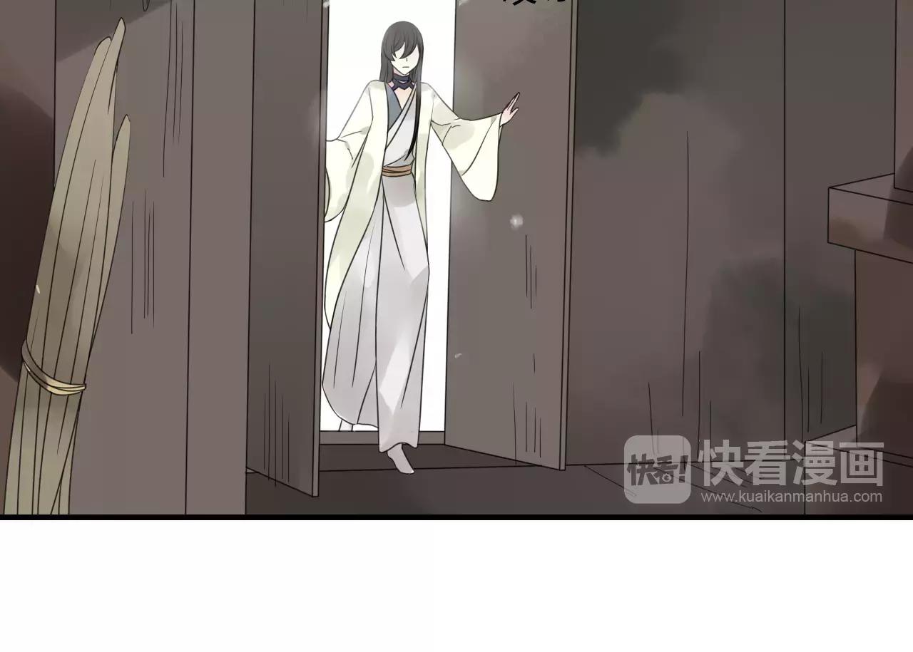 第76话 和你在一起(1/2)-第77话