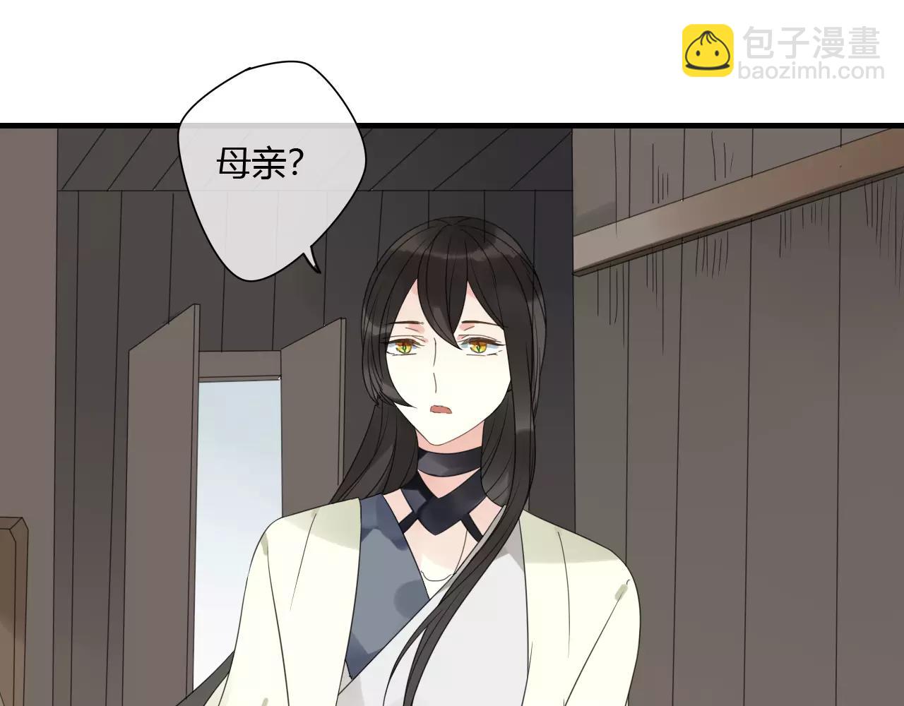 第76话 和你在一起(1/2)-第77话