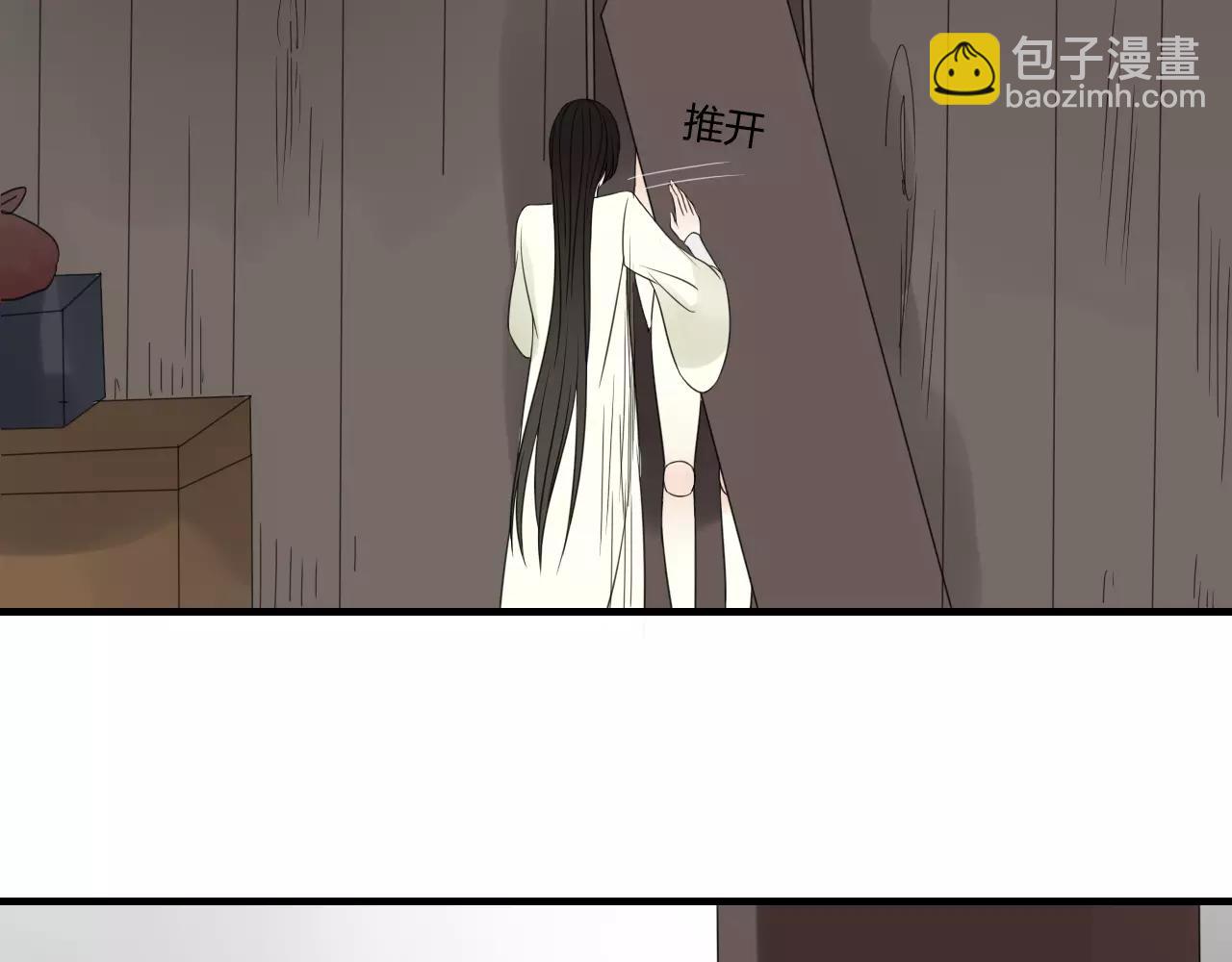 第76话 和你在一起(1/2)-第77话