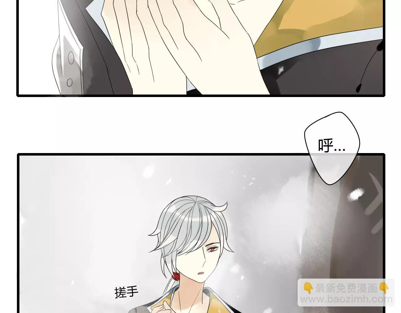 第76话 和你在一起(1/2)-第77话