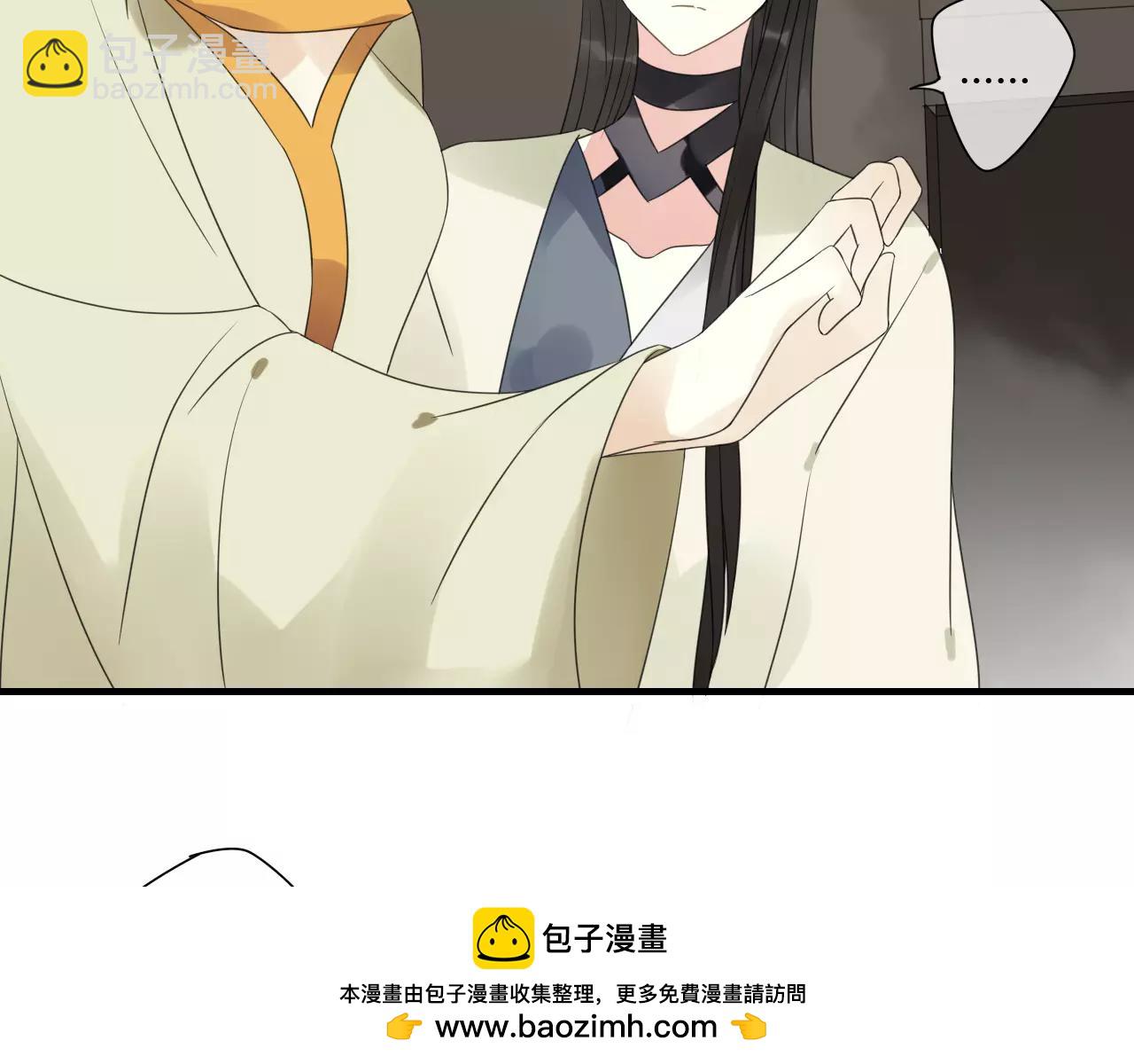 第76话 和你在一起(1/2)-第77话