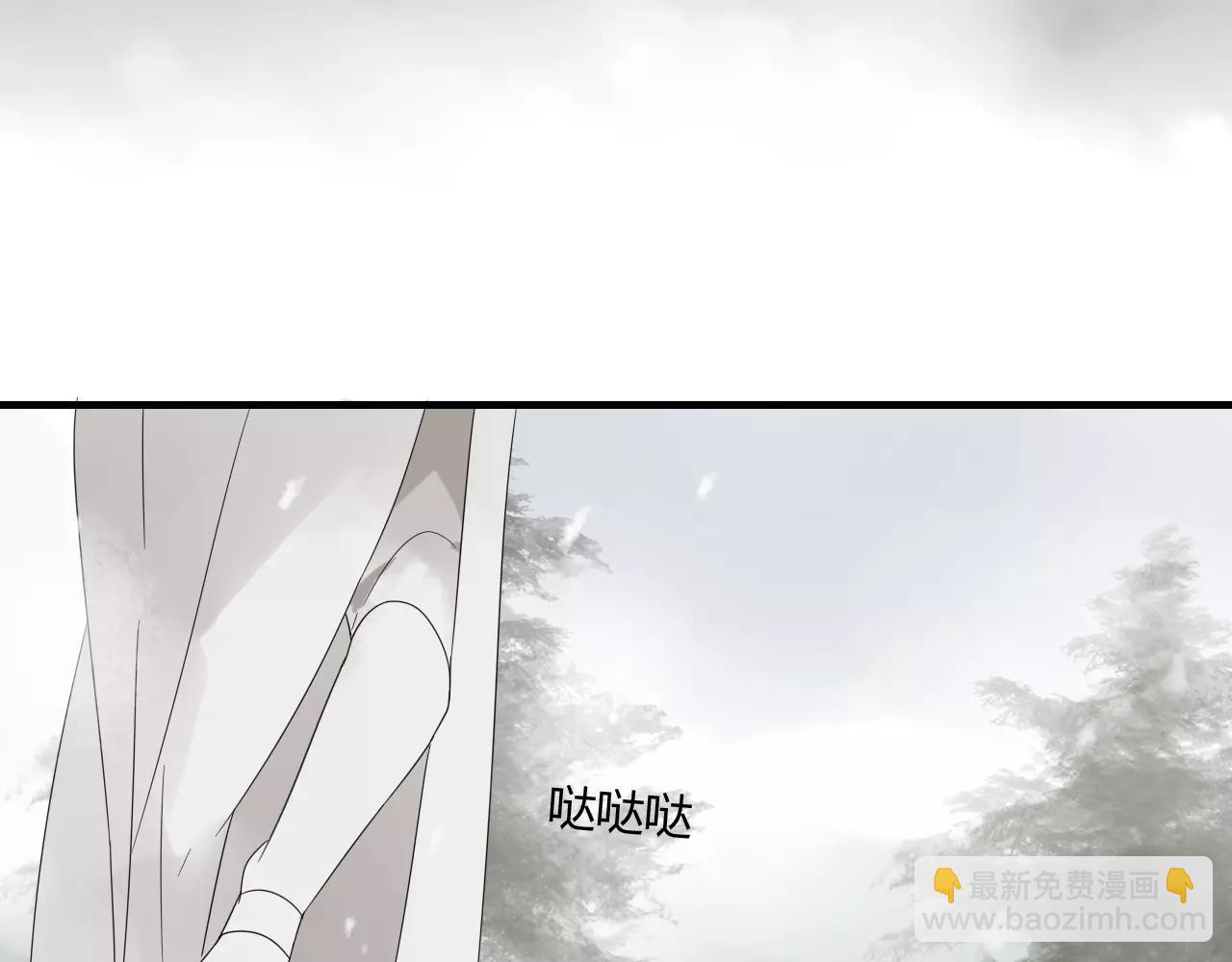 第76话 和你在一起(1/2)-第77话