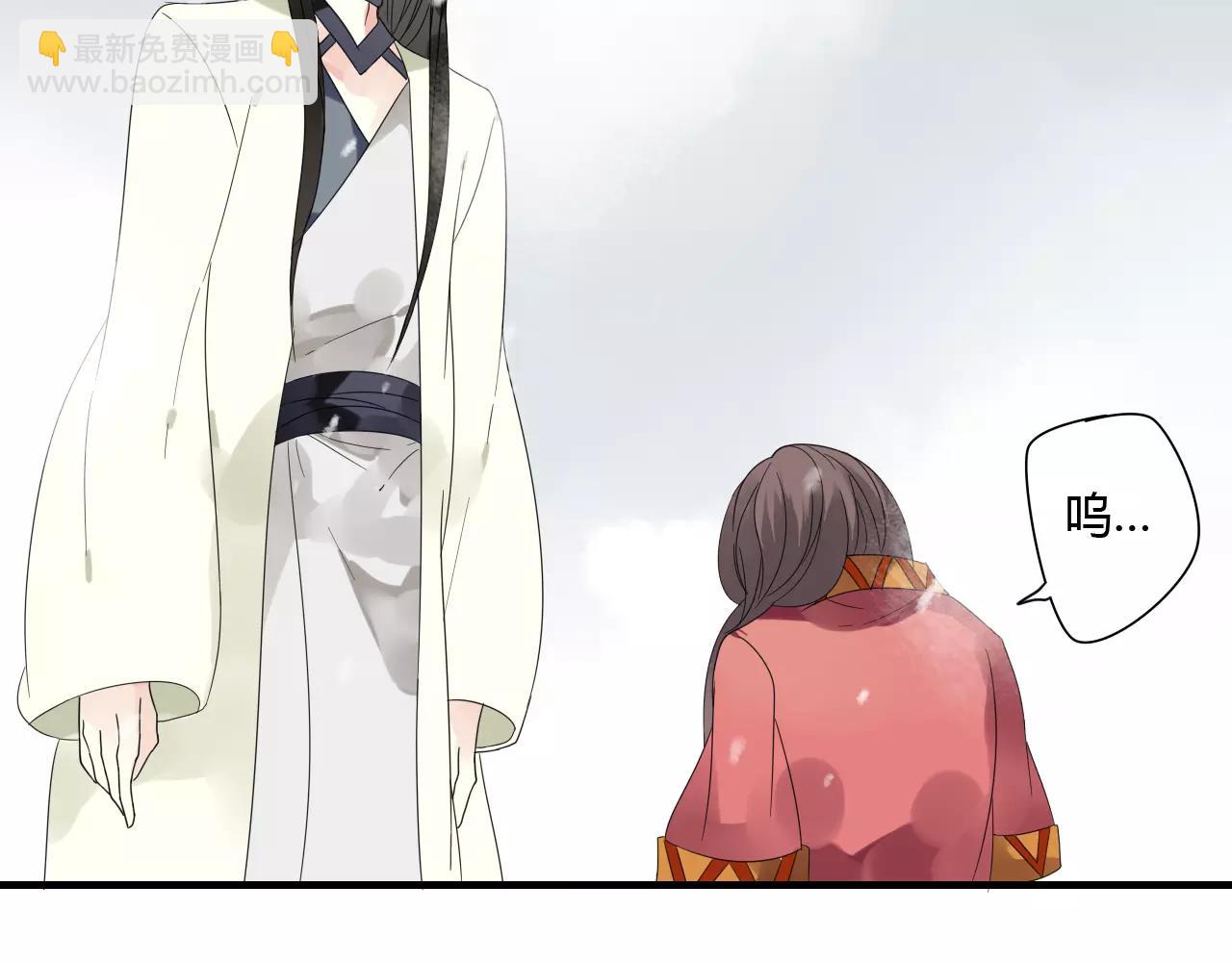 第76话 和你在一起(1/2)-第77话