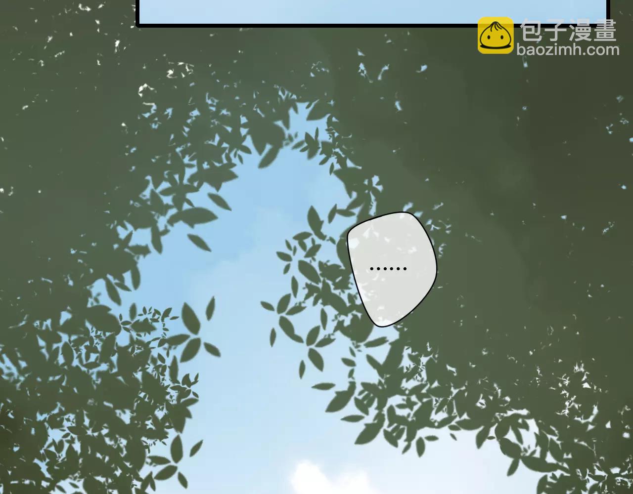 睚眦篇第1话 与你相遇(1/2)-第79话