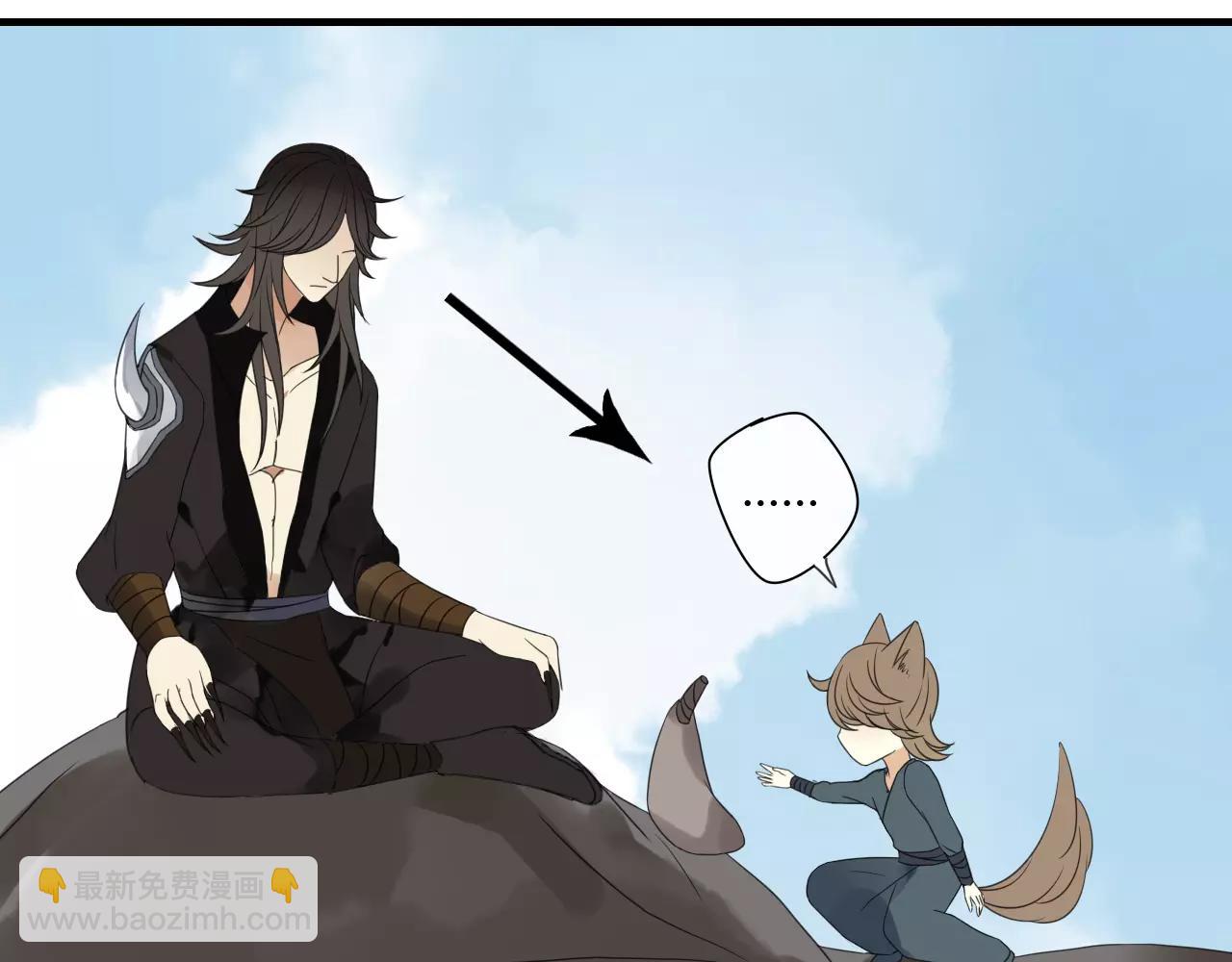 睚眦篇第1话 与你相遇(1/2)-第79话