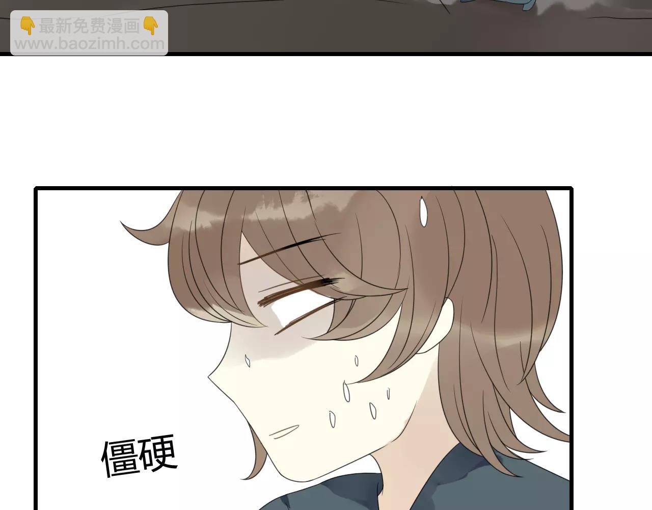 睚眦篇第1话 与你相遇(1/2)-第79话