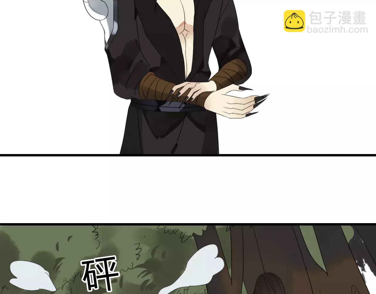 睚眦篇第1话 与你相遇(1/2)-第79话