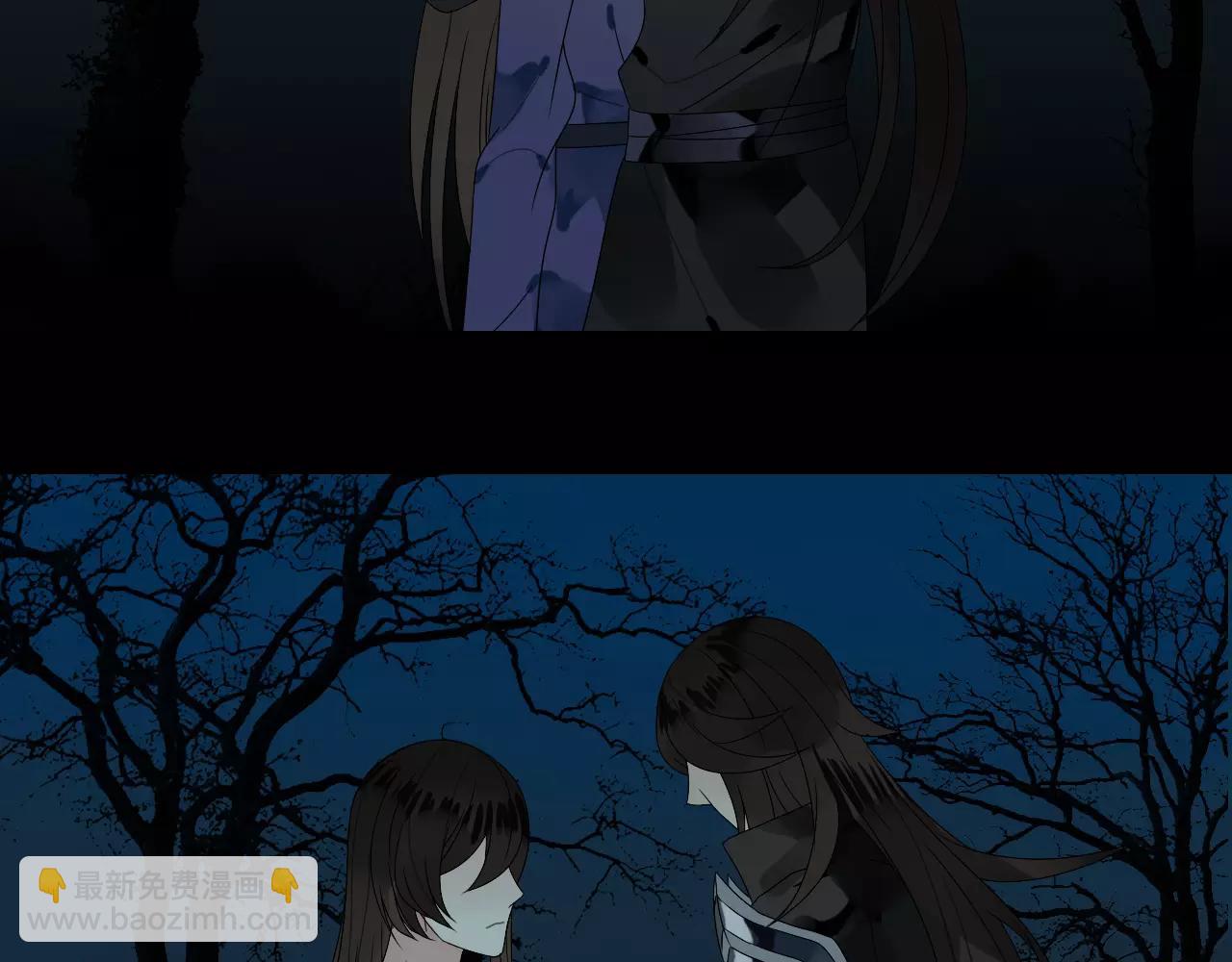 睚眦篇第1话 与你相遇(1/2)-第79话