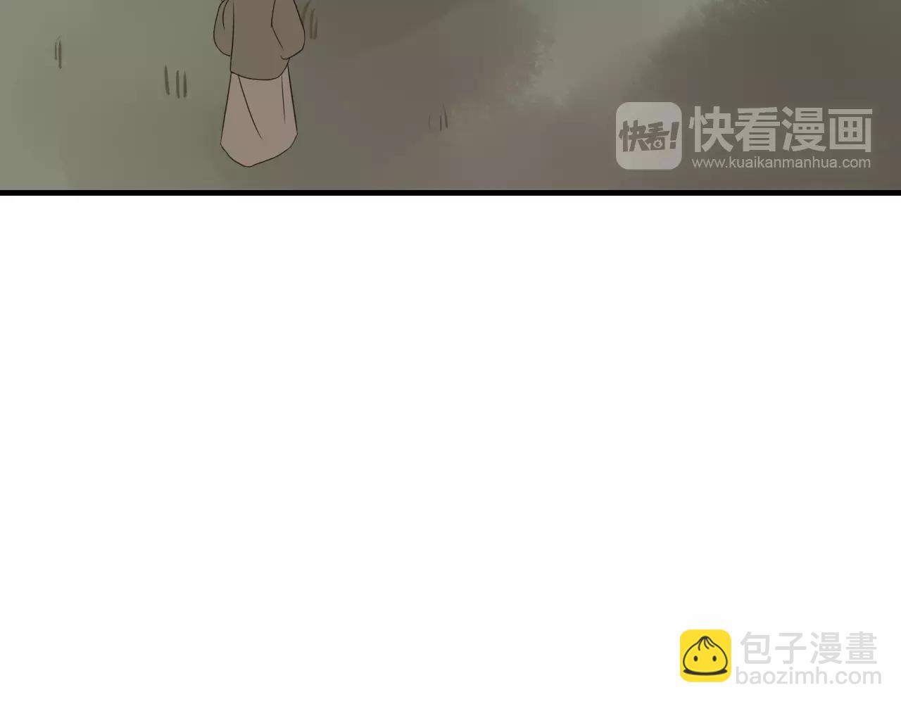 睚眦篇第1话 与你相遇(1/2)-第79话