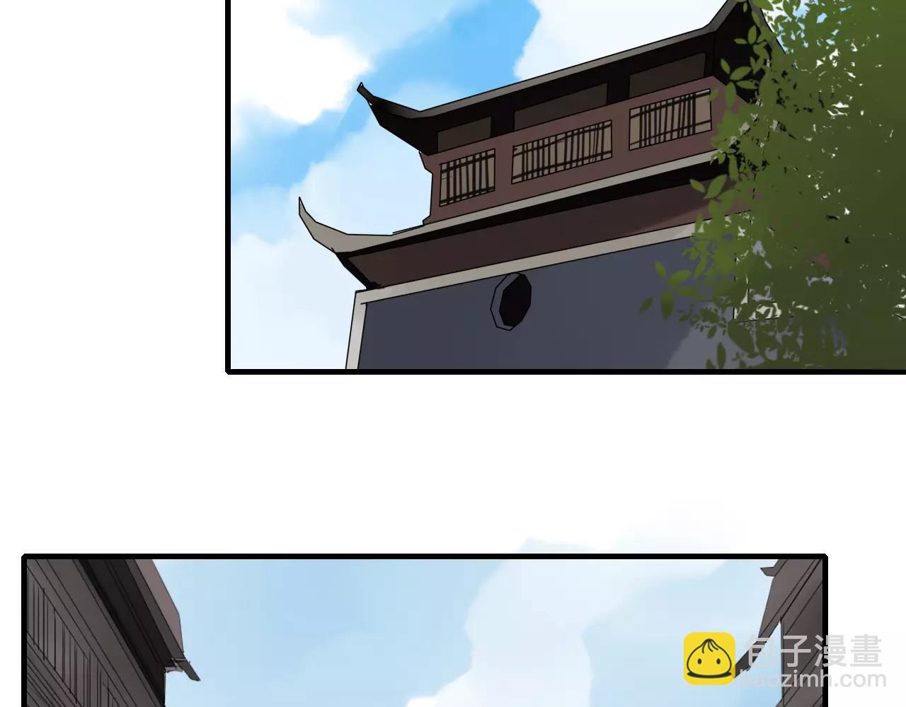 睚眦篇第1话 与你相遇(1/2)-第79话