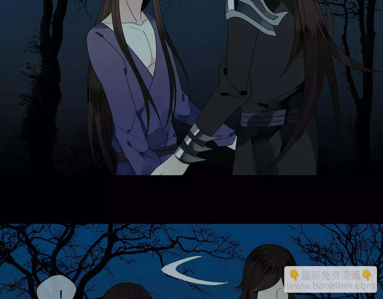 睚眦篇第1话 与你相遇(1/2)-第79话