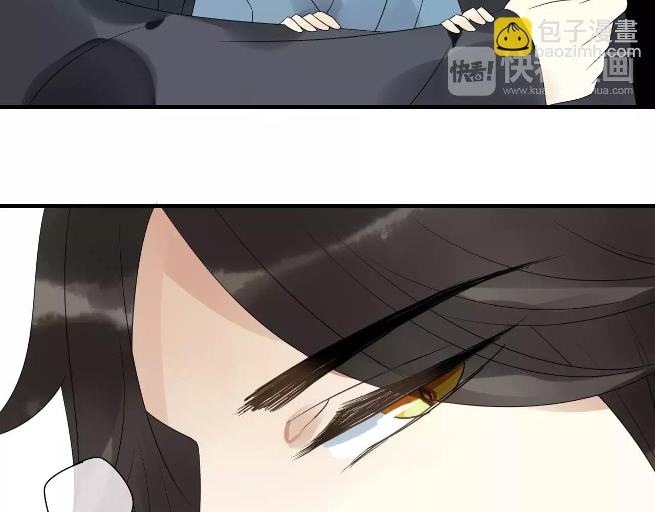 睚眦篇第1话 与你相遇(1/2)-第79话