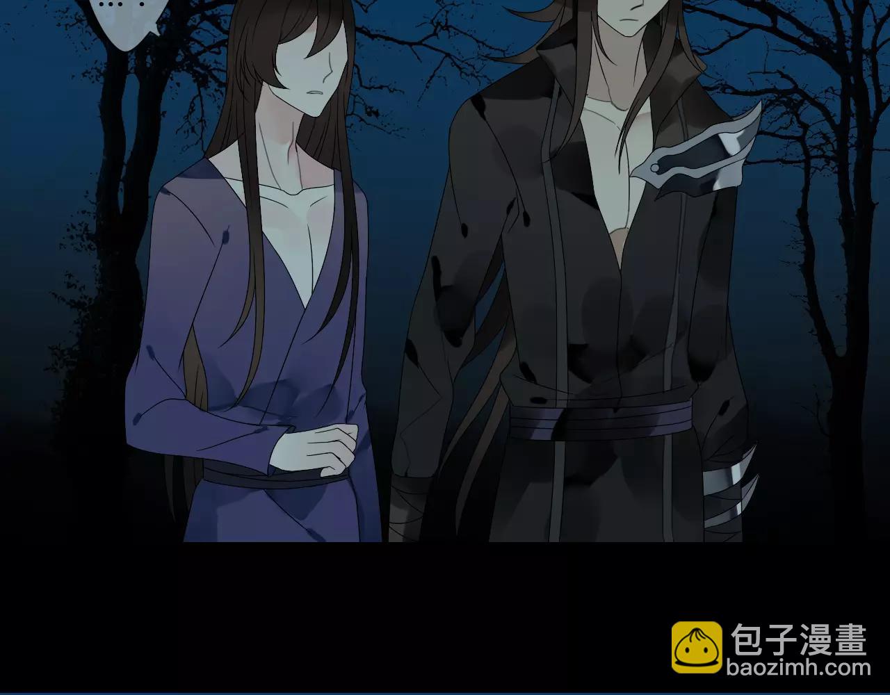 睚眦篇第1话 与你相遇(1/2)-第79话