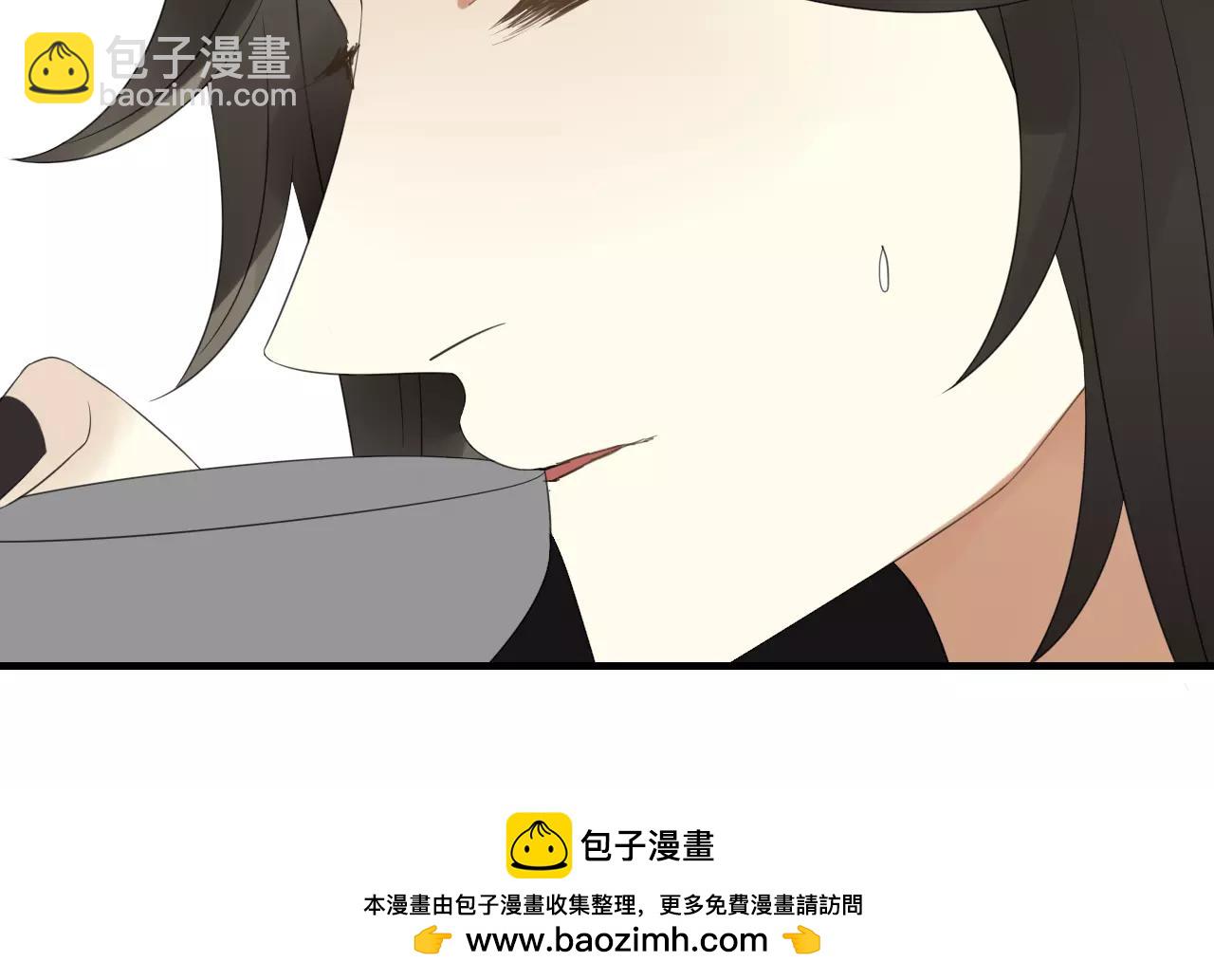 睚眦篇第1话 与你相遇(1/2)-第79话