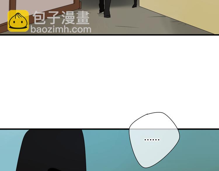 第9话 一辈子有多久(1/2)-第9话