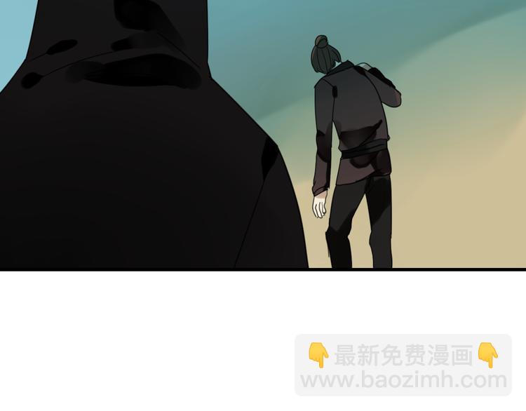 第9话 一辈子有多久(1/2)-第9话