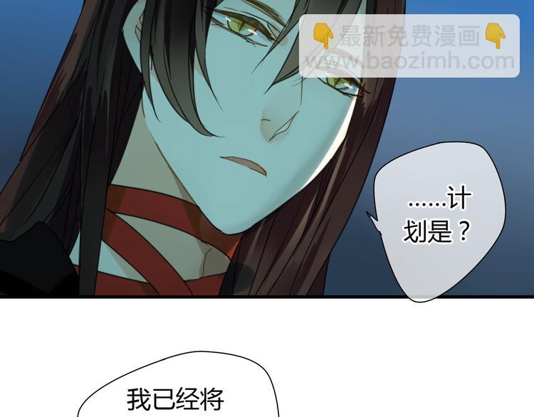 第9话 一辈子有多久(1/2)-第9话