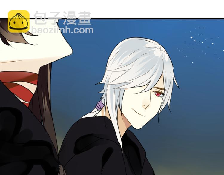 第9话 一辈子有多久(1/2)-第9话