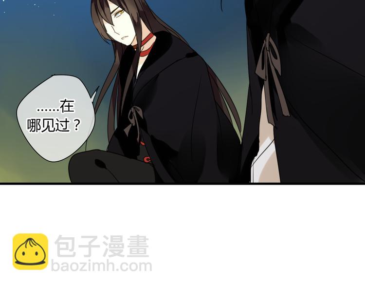 第9话 一辈子有多久(1/2)-第9话