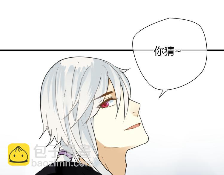 第9话 一辈子有多久(1/2)-第9话