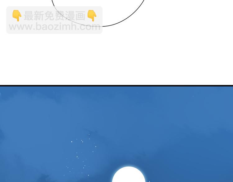 第9话 一辈子有多久(1/2)-第9话