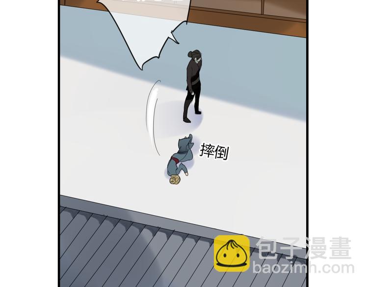 第9话 一辈子有多久(1/2)-第9话