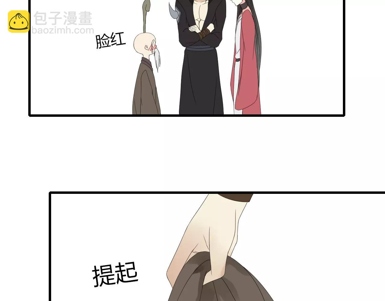 第3话 解铃还须系铃人(1/2)-第81话