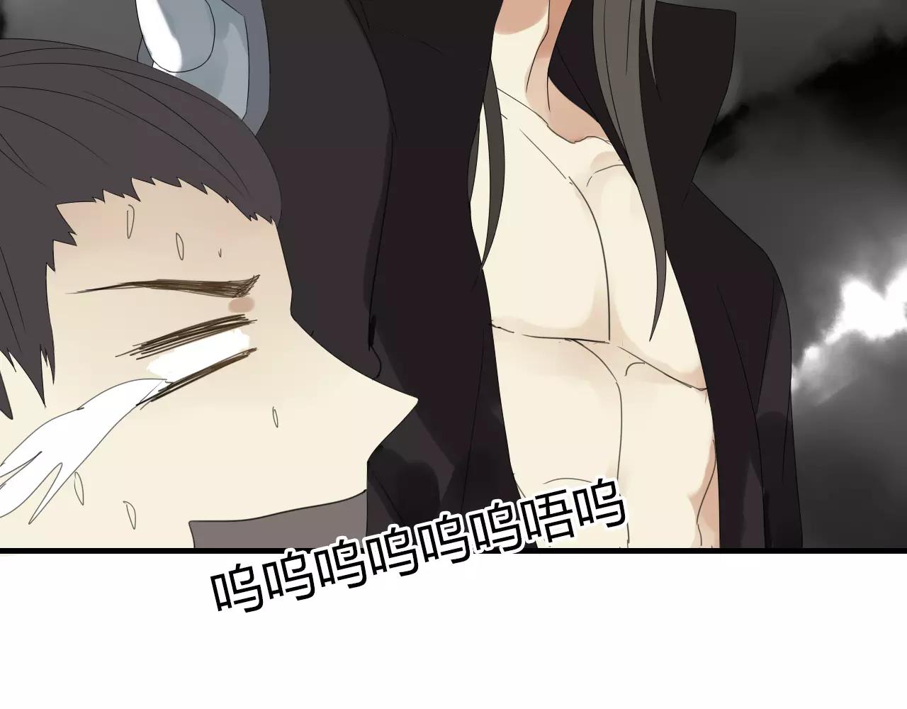 第3话 解铃还须系铃人(1/2)-第81话