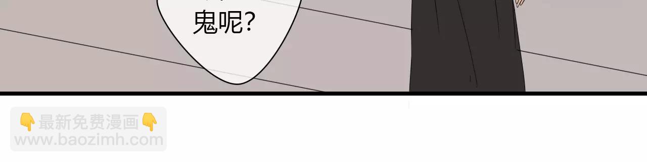 第3话 解铃还须系铃人(1/2)-第81话