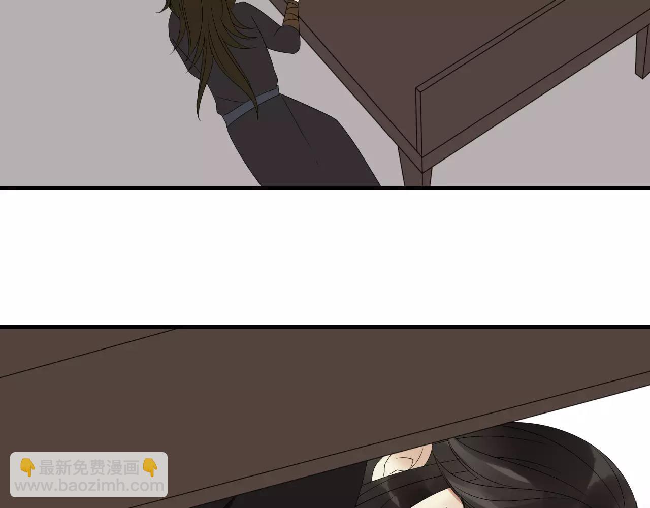 第3话 解铃还须系铃人(1/2)-第81话