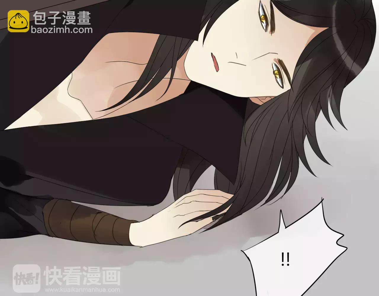 第3话 解铃还须系铃人(1/2)-第81话