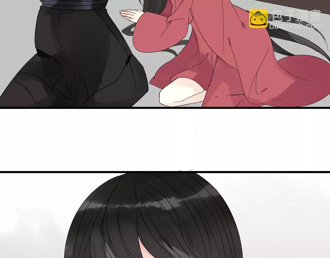 第3话 解铃还须系铃人(1/2)-第81话