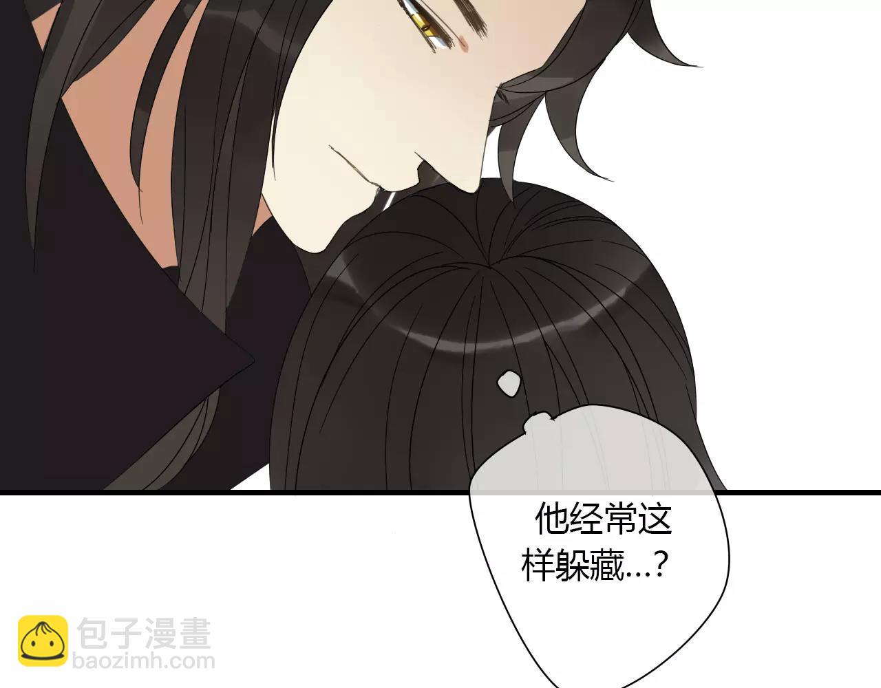 第3话 解铃还须系铃人(1/2)-第81话