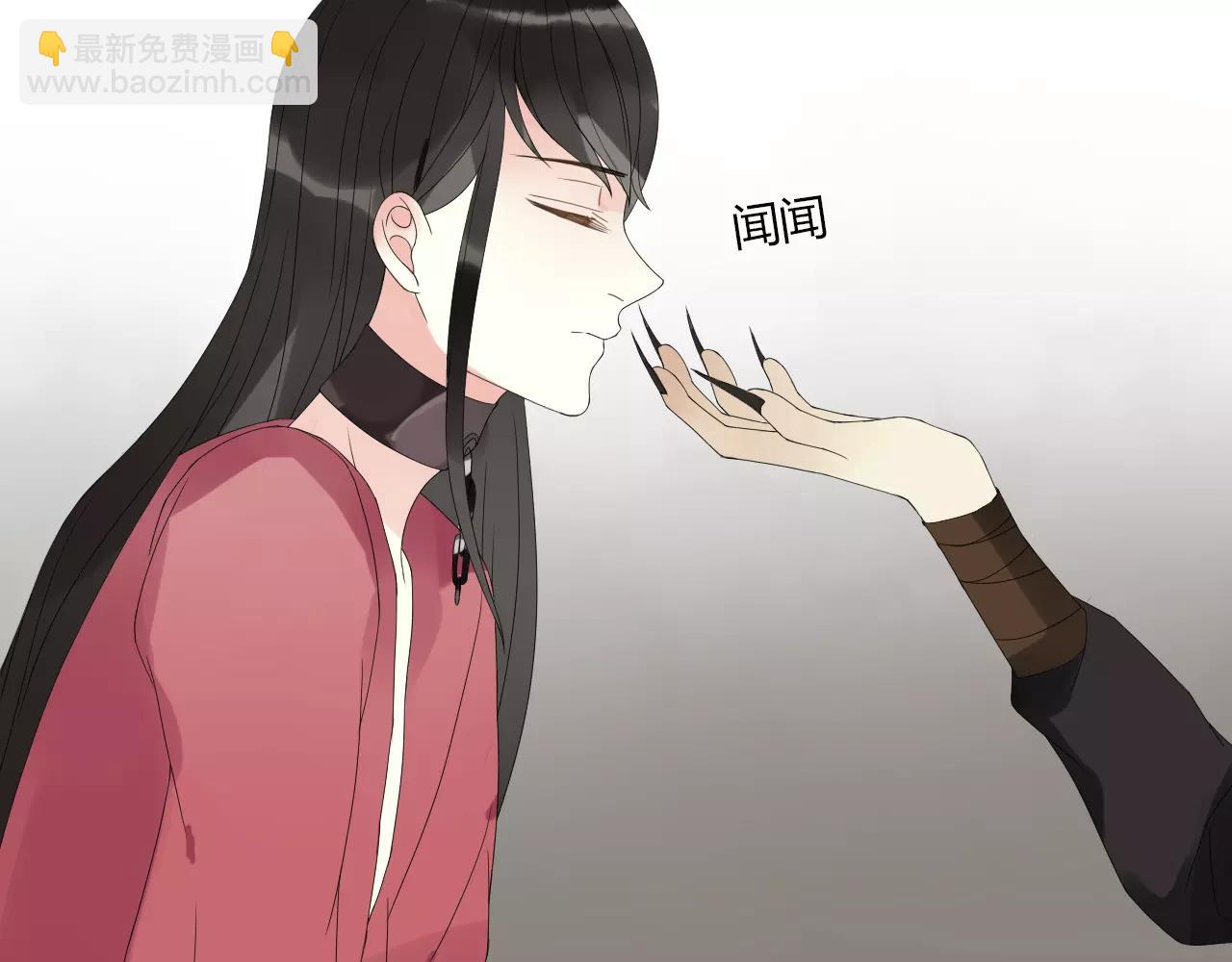 第3话 解铃还须系铃人(1/2)-第81话