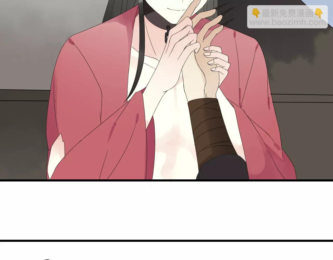 第3话 解铃还须系铃人(1/2)-第81话