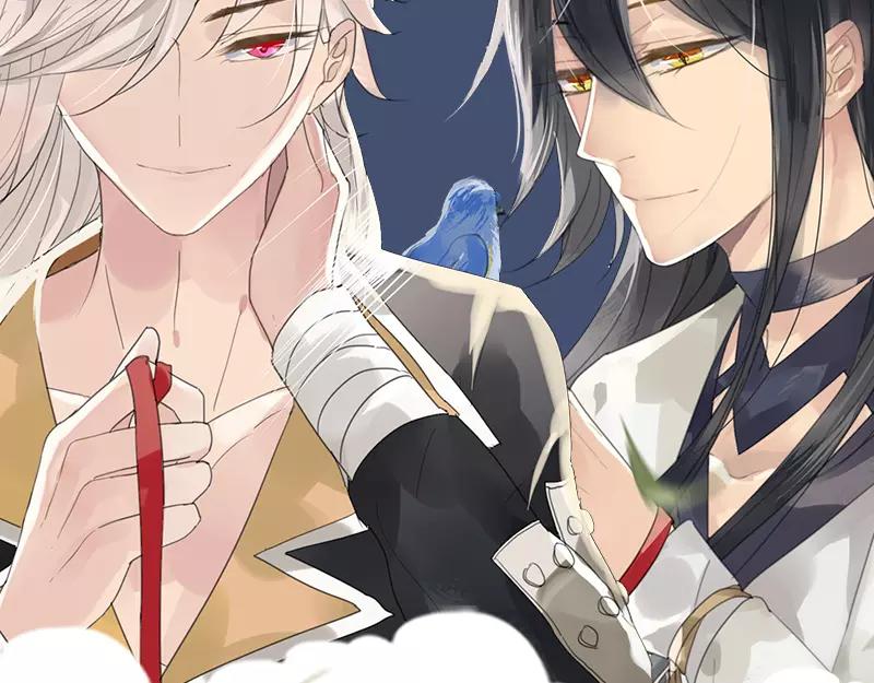 《烟雨冢》正式预售-第83话